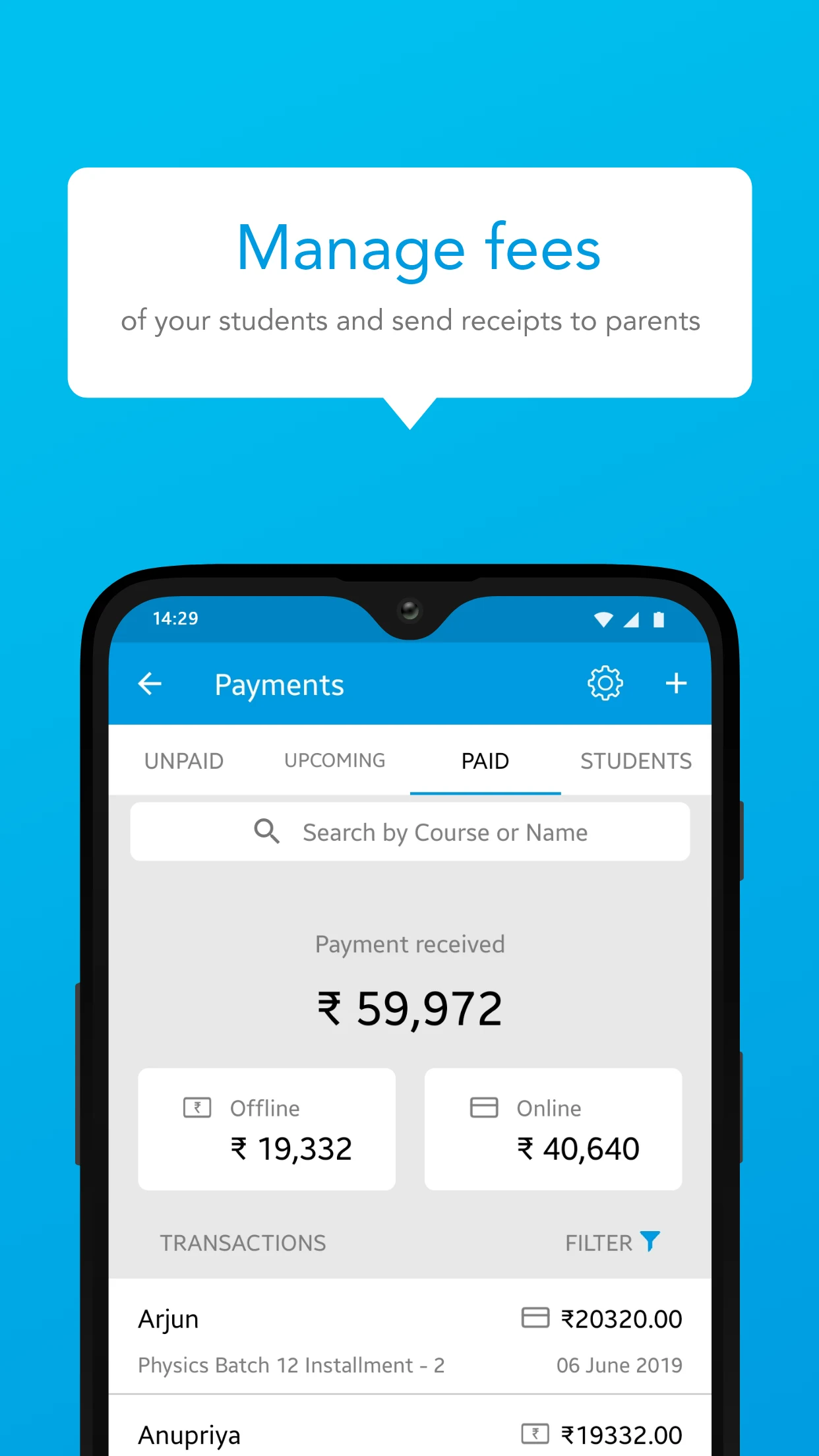 Telugu Vidyarthi App screenshot